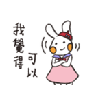 Bunny's Family:Tona（個別スタンプ：23）