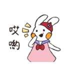 Bunny's Family:Tona（個別スタンプ：25）