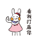 Bunny's Family:Tona（個別スタンプ：28）