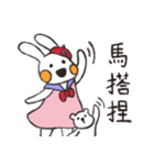 Bunny's Family:Tona（個別スタンプ：35）