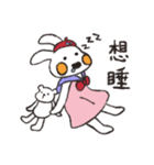 Bunny's Family:Tona（個別スタンプ：37）