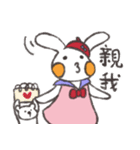 Bunny's Family:Tona（個別スタンプ：39）