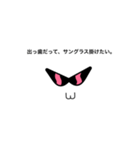 出っ歯くん（個別スタンプ：3）