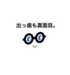 出っ歯くん（個別スタンプ：5）