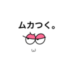 出っ歯くん（個別スタンプ：8）