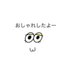 出っ歯くん（個別スタンプ：9）