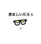 出っ歯くん（個別スタンプ：19）