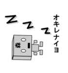 メカ森（個別スタンプ：34）