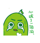 GREEN POMELO（個別スタンプ：19）