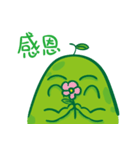 GREEN POMELO（個別スタンプ：25）