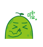 GREEN POMELO（個別スタンプ：28）