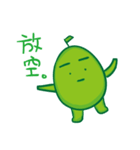 GREEN POMELO（個別スタンプ：38）