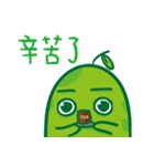 GREEN POMELO（個別スタンプ：39）