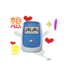 Discharge lazy bobo -（個別スタンプ：1）