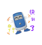 Discharge lazy bobo -（個別スタンプ：3）