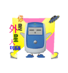Discharge lazy bobo -（個別スタンプ：5）