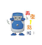 Discharge lazy bobo -（個別スタンプ：6）