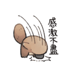 Unfriendly animals 3（個別スタンプ：2）