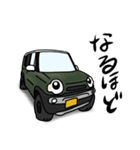 車スタンプ 軽自動車編（個別スタンプ：26）