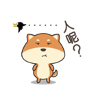 chestnut Shiba（個別スタンプ：11）