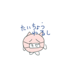 豚さん挨拶（個別スタンプ：13）