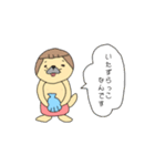 1と9の兄弟スタンプ（個別スタンプ：8）