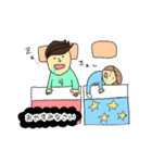 1と9の兄弟スタンプ（個別スタンプ：30）