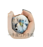 parrots usual lll（個別スタンプ：11）