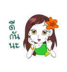 Mrs. Tani（個別スタンプ：3）