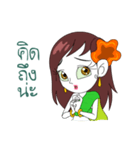 Mrs. Tani（個別スタンプ：8）