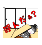 ufufuの日々5（個別スタンプ：20）