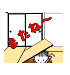 ufufuの日々5（個別スタンプ：40）