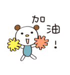 Rainbow Bear's show time（個別スタンプ：19）