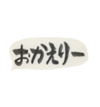 欲しかった筆書き一言集3（個別スタンプ：9）