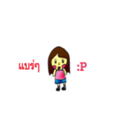 I'm Nan. (Cartoon)（個別スタンプ：8）