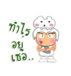 Muki.^..^！1Love Dog.（個別スタンプ：16）