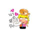 Kuru^..^！4Love Dog.（個別スタンプ：4）