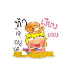 Kuru^..^！4Love Dog.（個別スタンプ：33）