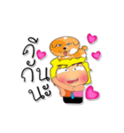 Kuru^..^！4Love Dog.（個別スタンプ：39）