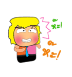 Kuru^..^！2（個別スタンプ：29）