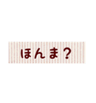 マステ風スタンプ【関西弁でしゃべろ】（個別スタンプ：20）