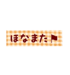 マステ風スタンプ【関西弁でしゃべろ】（個別スタンプ：31）