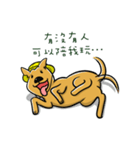 WunDe Beanbean（個別スタンプ：9）