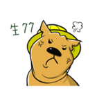 WunDe Beanbean（個別スタンプ：18）