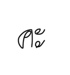 Uedud  v.2（個別スタンプ：3）