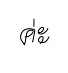 Uedud  v.2（個別スタンプ：4）