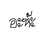 Uedud  v.2（個別スタンプ：7）
