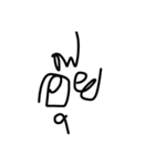 Uedud  v.2（個別スタンプ：13）