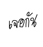 Uedud  v.2（個別スタンプ：15）