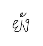 Uedud  v.2（個別スタンプ：18）